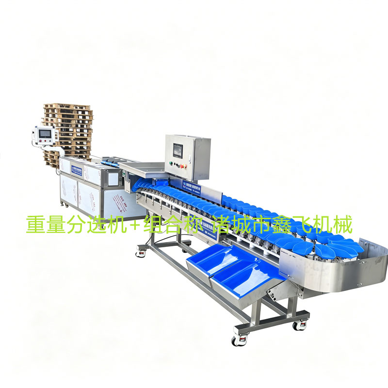 �������x�C(j��)+�M�ϷQ(ch��ng)